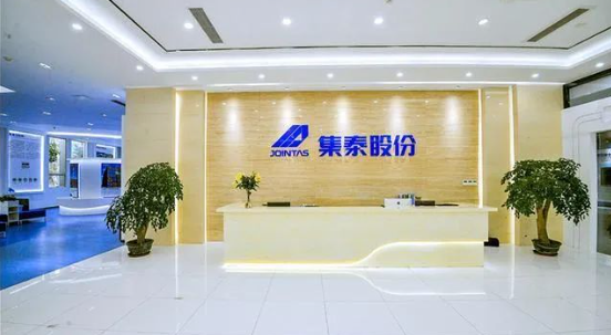 連收八個漲停！集泰產品已進入比亞迪等多家大型企業供應體系