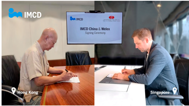 IMCD中國收購威來惠南，進一步拓展業務多元化布局
