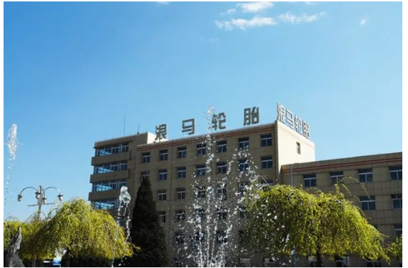 “體驗(yàn)了20年來最難熬的時刻”