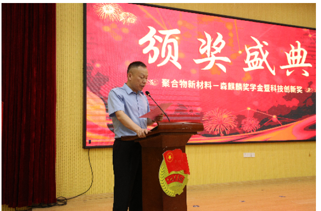 森麒麟在發展中始終將人才視為頭部戰略,愿意為高端創新型人才的挖掘與培養持續投入。 森麒麟在發展中始終將人才視為頭部戰略,愿意為高端創新型人才的挖掘與培養持續投入。
