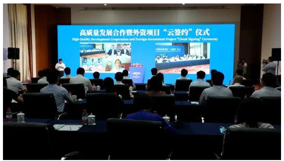 第三工廠落戶連云港，投資5億美元！