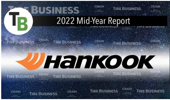 韓泰2022年中期報告 韓泰2022年中期報告