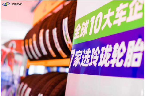 山東玲瓏輪胎股份有限公司“基于輪胎行業的大數據深化應用分析“上榜，榜額800萬元。