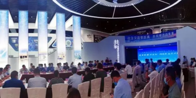 燈塔涂料出席助推南港項目建設交流會! 燈塔涂料出席助推南港項目建設交流會!