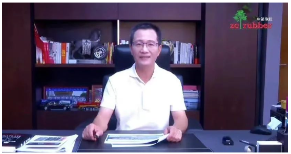 葛國榮：輪胎企業如何高質量發展