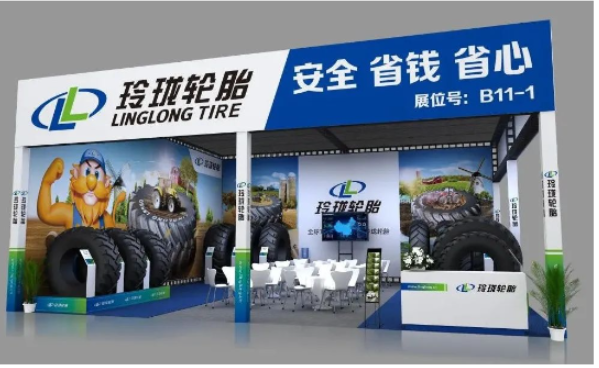 具備領先農業子午胎研發生產技術的輪胎品牌,玲瓏輪胎將攜旗下多款產品參展(展位B11-1),為現場客戶展示優秀的車輪系統方案。 具備領先農業子午胎研發生產技術的輪胎品牌,玲瓏輪胎將攜旗下多款產品參展(展位B11-1),為現場客戶展示優秀的車輪系統方案。
