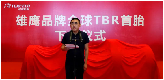 新豪克技術部副部長施曉路致辭