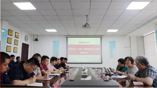 耐斯特炭黑公司順利通過三體系年度監督審核