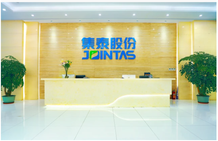 集泰股份永不止步。為了更好地和新能源汽車產業鏈上下游企業合作共贏