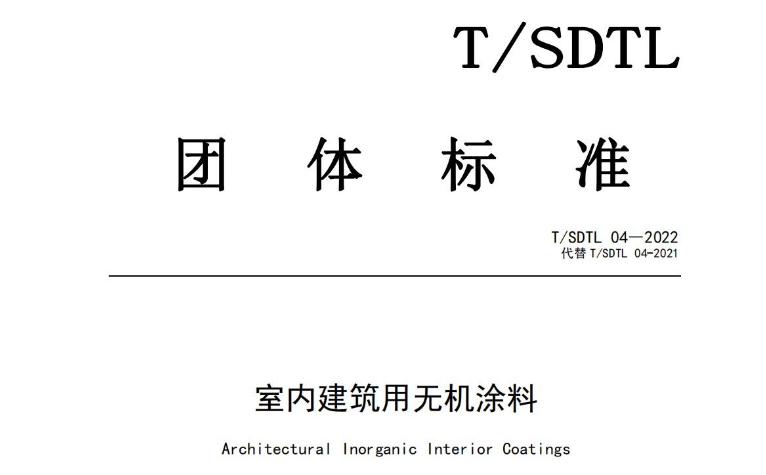 行業首發，專業領先