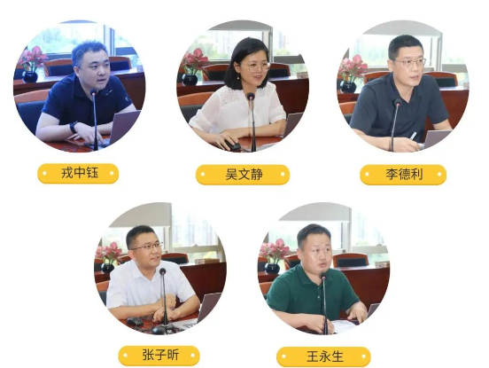 助力化纖工業(yè)高質(zhì)量發(fā)展 | 中國化纖協(xié)會2022年中總結會在京召開 助力化纖工業(yè)高質(zhì)量發(fā)展 | 中國化纖協(xié)會2022年中總結會在京召開