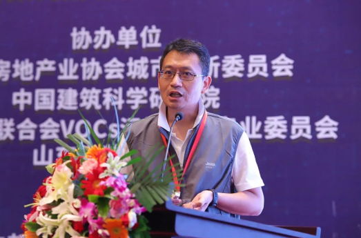 佟曉超中國建筑科學研究院認證中心總工程師 佟曉超中國建筑科學研究院認證中心總工程師