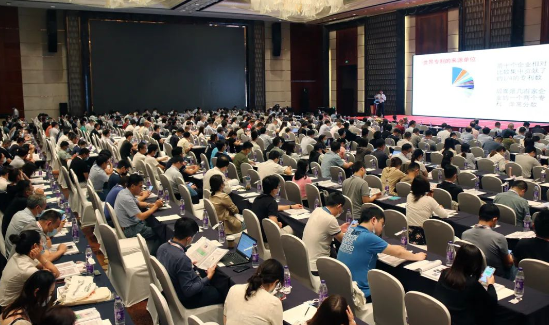 2022年(第18屆)中國熱熔膠專業高峰論壇在常州盛大開幕 2022年(第18屆)中國熱熔膠專業高峰論壇在常州盛大開幕
