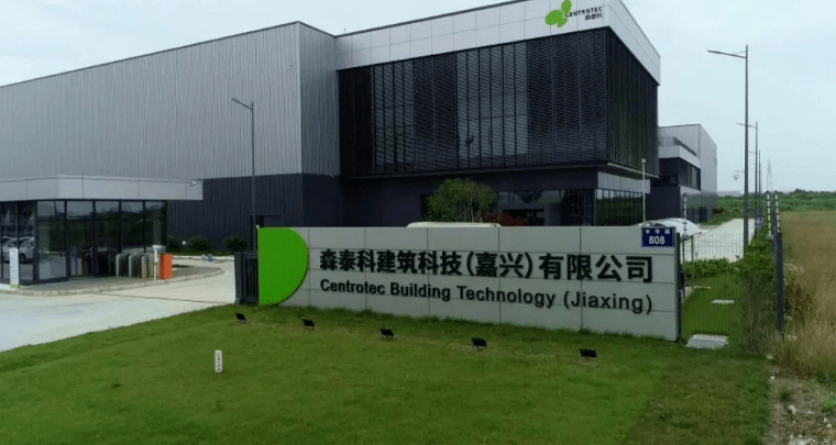 森泰科建筑在華項目“油轉粉”新上一條粉末靜電噴涂線 森泰科建筑在華項目“油轉粉”新上一條粉末靜電噴涂線