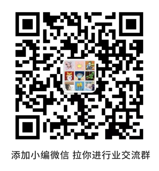 炭黑產(chǎn)業(yè)網(wǎng)交流群 炭黑產(chǎn)業(yè)網(wǎng)交流群