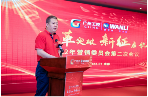 齊頭并進 共創共贏