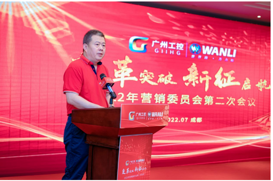 萬力輪胎：經營業績逆勢上揚