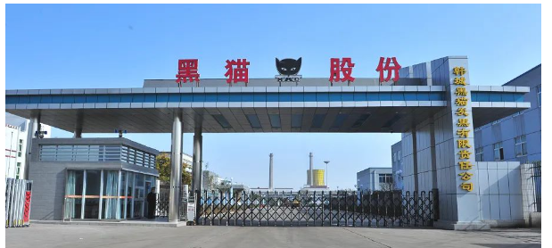 黑貓?zhí)亢冢豪麧櫹禄?5%以上 黑貓?zhí)亢冢豪麧櫹禄?5%以上