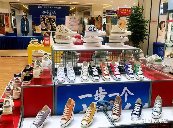 瑞安首屆鞋業展覽會圓滿落幕，人本鞋業等會員企業參展