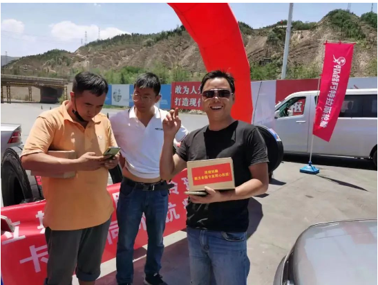 為卡友免費發放防疫包