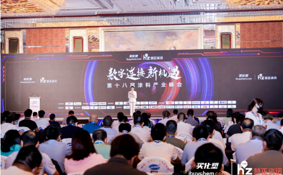 2022粉末涂料原料優質供應商 2022粉末涂料原料優質供應商