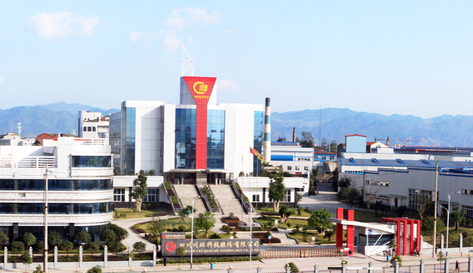 川環(huán)科技接受10家機(jī)構(gòu)單位調(diào)研，調(diào)研的主要內(nèi)容如下。