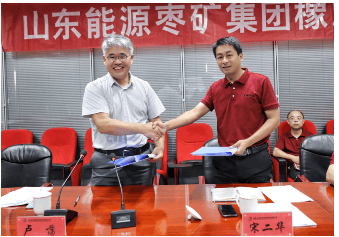 豐源輪胎公司聯合吉林大學召開線上智能輪胎研發一階段驗收及技術鑒定會