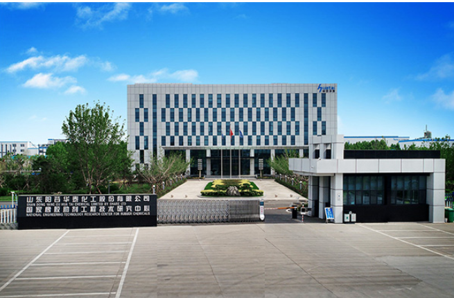 陽谷華泰再度擴產，投資建設年產11萬噸高性能新材料項目