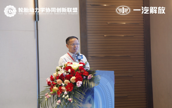 中橡協雷昌純副會長兼秘書長