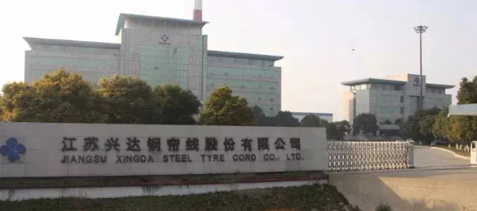 興達股份發布首份可持續發展報告