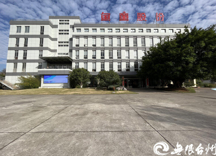 船舶涂料魚(yú)童股份準(zhǔn)備進(jìn)軍民用航空領(lǐng)域 船舶涂料魚(yú)童股份準(zhǔn)備進(jìn)軍民用航空領(lǐng)域