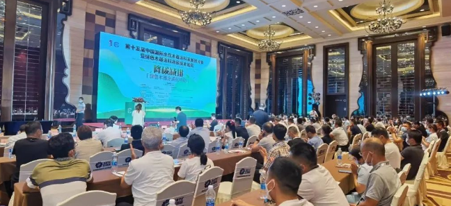 百得勝張慧：用創(chuàng)新書寫涂裝環(huán)保進化之路