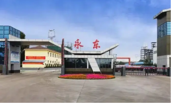 永東股份：炭黑行業在中高端產品市場，仍有很大的需求缺口。