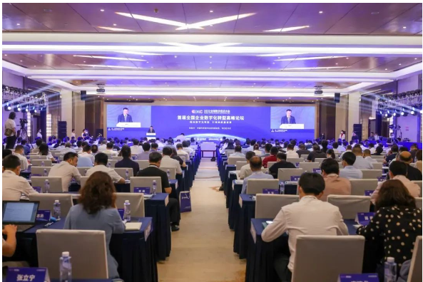 2022全球數(shù)字經(jīng)濟(jì)大會(huì)召開，涂料企業(yè)將迎來(lái)哪些風(fēng)口？