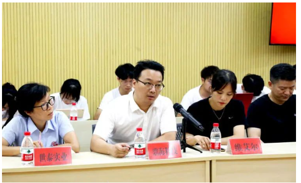 　三門縣縣委副書記、縣長陳晨出席會議，副縣長孫軍慶主持會議