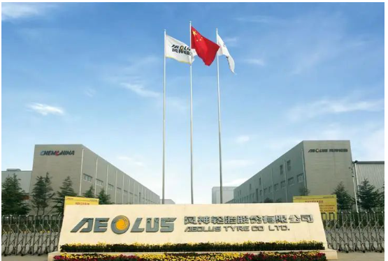 老牌輪胎廠商，拿下境外公司管理權