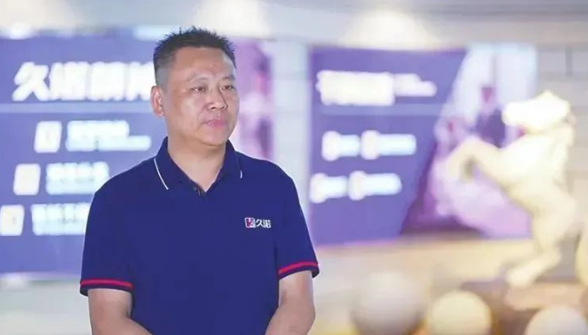 王志鵬：5年內必須做到國內前三，長遠目標進全球前十