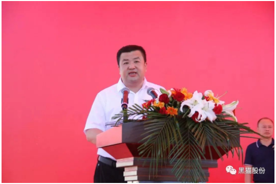 昌江區(qū)委副書記、區(qū)長(zhǎng)伊文斌致辭