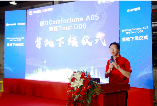 雙錢集團作為我國民族輪胎工業的發源地，“雙錢”“回力”是我國頭部輪胎品牌。