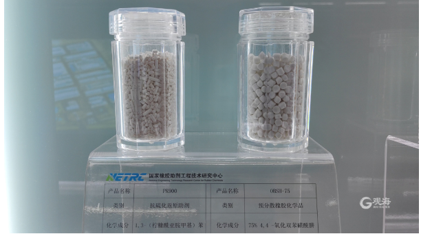 山東陽谷華泰化工股份有限公司已經成長為包括標準橡膠化學品、預分散橡膠化學品、不溶性硫磺、加工助劑、橡膠防護蠟、樹脂類等六大產品體系