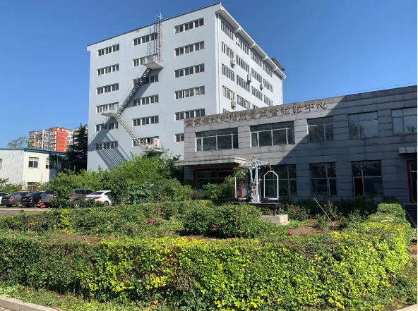 國家橡膠輪胎質檢中心聯合儀器公司成立熱重分析儀共建實驗室