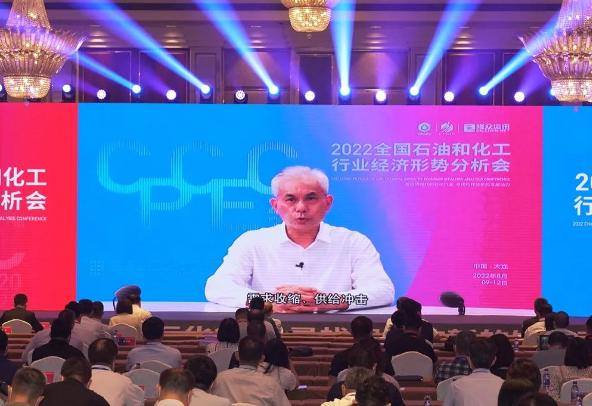 上半年利潤(rùn)總額超7500億元！石化行業(yè)交出來之不易成績(jī)單