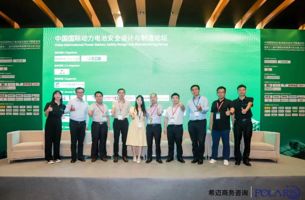 立邦創(chuàng)新防火隔熱涂料，為新能源汽車動(dòng)力電池穿上安全“外衣”