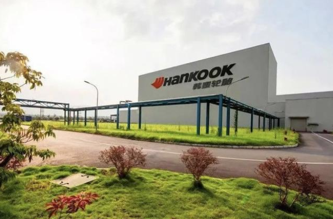 堅持綠色發展理念 Hankook輪胎深入推進能源結構調整 堅持綠色發展理念 Hankook輪胎深入推進能源結構調整