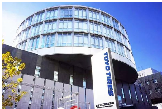 東洋輪胎塞爾維亞工廠投產