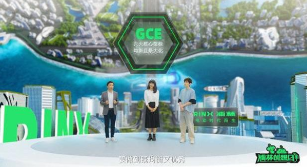 輪胎新勢力零號玩家，新能源專屬輪胎有何不同？