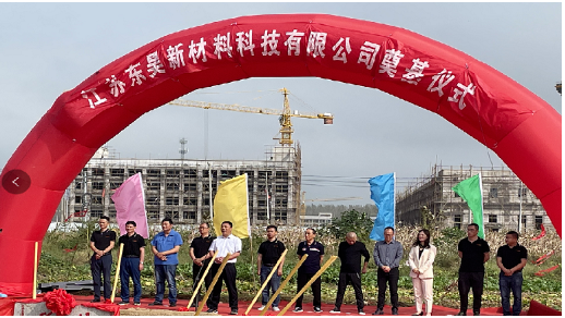 30億元輪胎項(xiàng)目,公示! 30億元輪胎項(xiàng)目,公示!