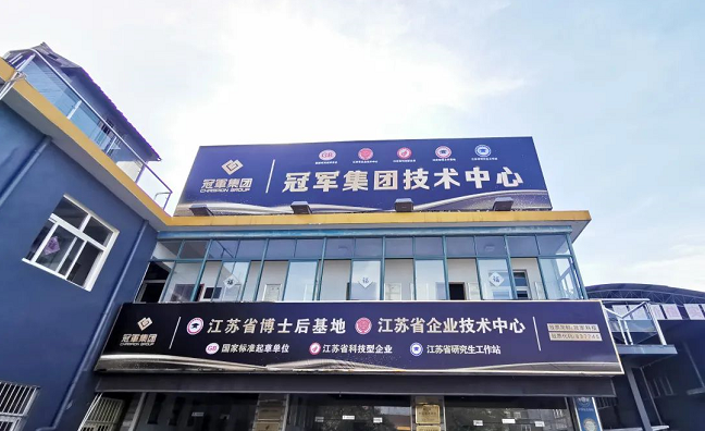 　04、“新”——創(chuàng)新型持續(xù)驅(qū)動