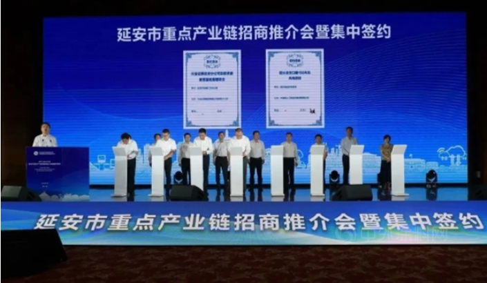 投資4億元的防腐涂料項目 落戶延安