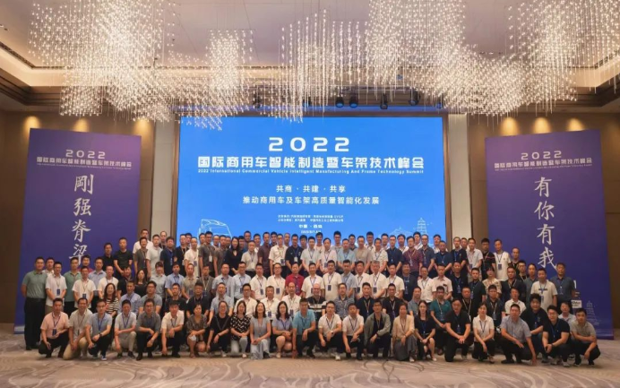 抵御“外在侵蝕”，立邦高性能涂料為商用車保駕護(hù)航